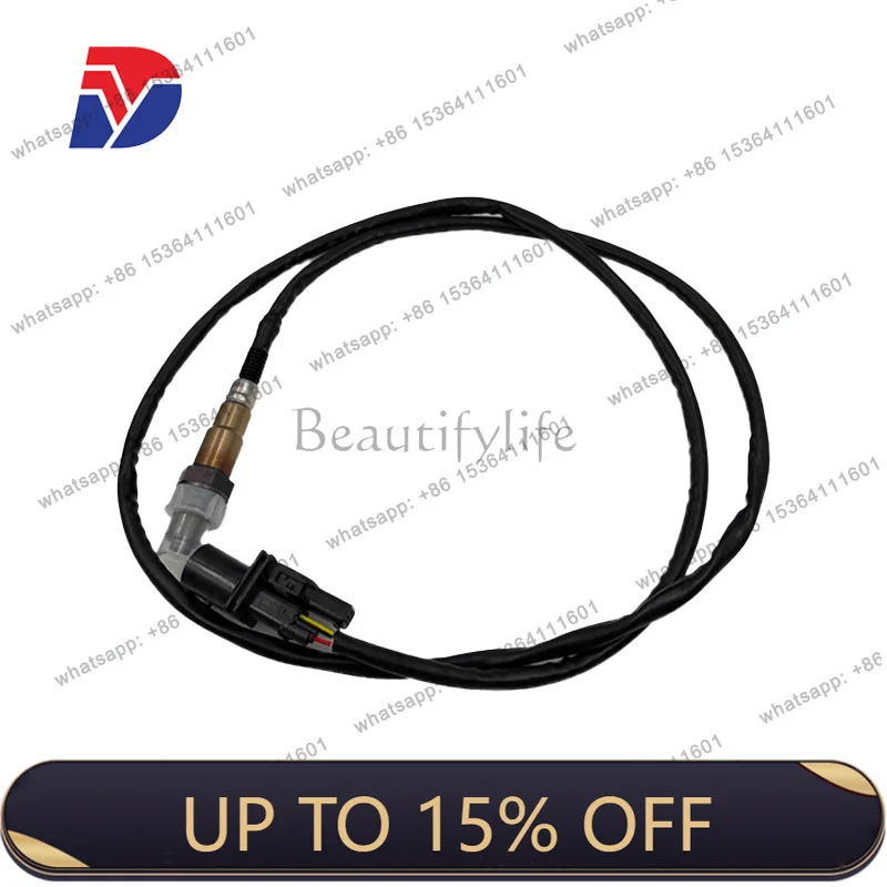LS is suitable for automotive oxygen sensor 0258007057 1K0998262D 0258007351