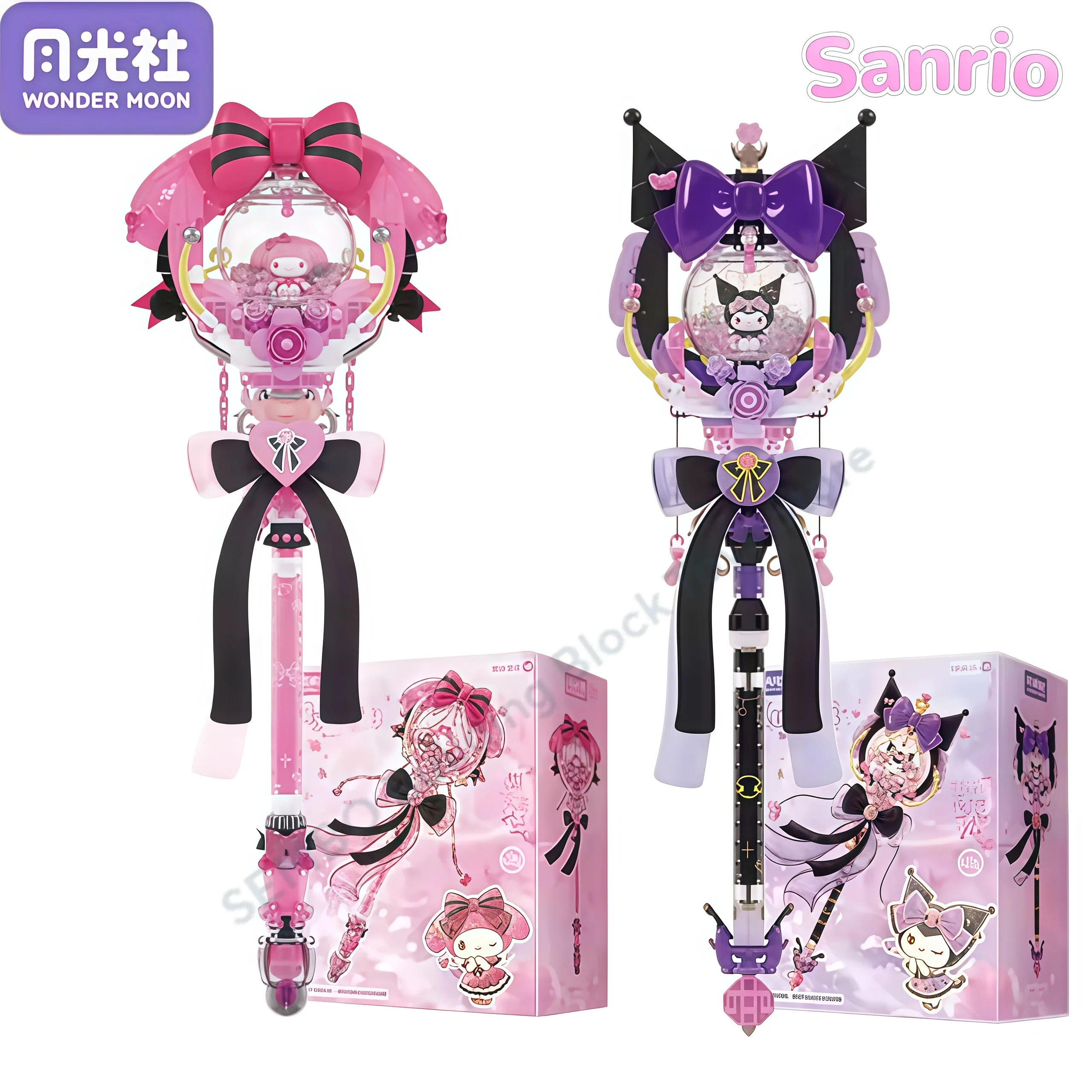 

Kuromi Magic Wand Scepter Assembly Building Blocks Wonderland Secret Children's Toys Diy Magic Cane for Girls Birthday Gift