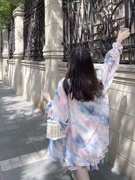 

Large Size Women's Long Sleeve Sunscreen Shirt Blouse Chic Fashion Set Winter Collection Korean Style Belted Three-Piece Suit