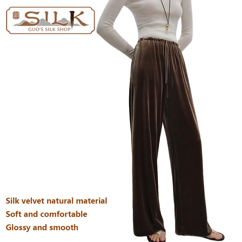 

Женские брюки из натурального шелка и бархата — простой стиль, свободный крой, повседневные прямые брюки, удобные, блестящие, мягкие, нежные