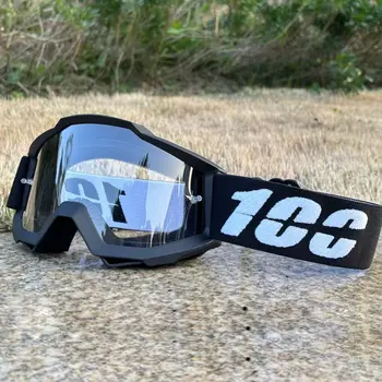 6 best sales Óculos modulares - №5