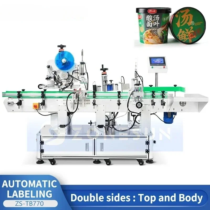 ZONESUN Automatic Dual Station Labeler Tapered Bottles Top & Body Label Applicator ZS-TB770 Sticker Labeler
