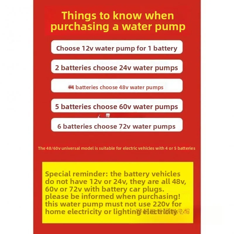 Bomba submersível dc 12v24v48v60v72v, bomba de água, carro de escova agrícola doméstica, veículo elétrico