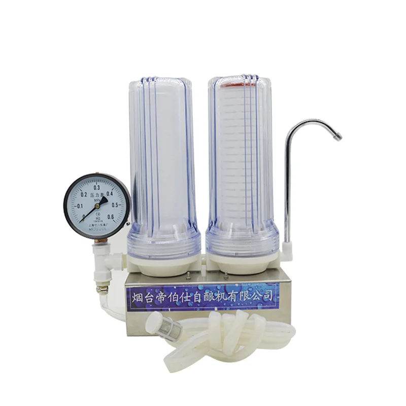 Wine Filter Baijiu Filter Machine Self-brewed Special Small Wine Red Wine Filter Ultra-fine Aging