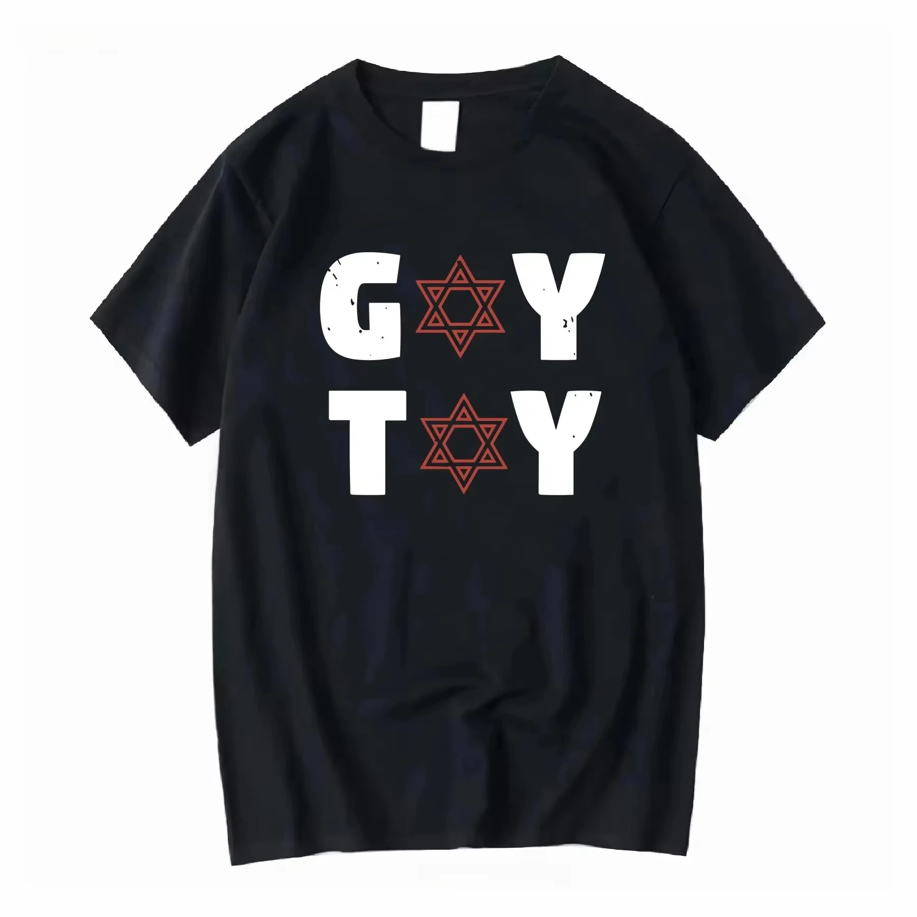 Burgos Designs Goy Toy Jewish T Shirt vintage Washed Top For Everyday Wear Versatile fashion graphic Soft Stylish Comfortable