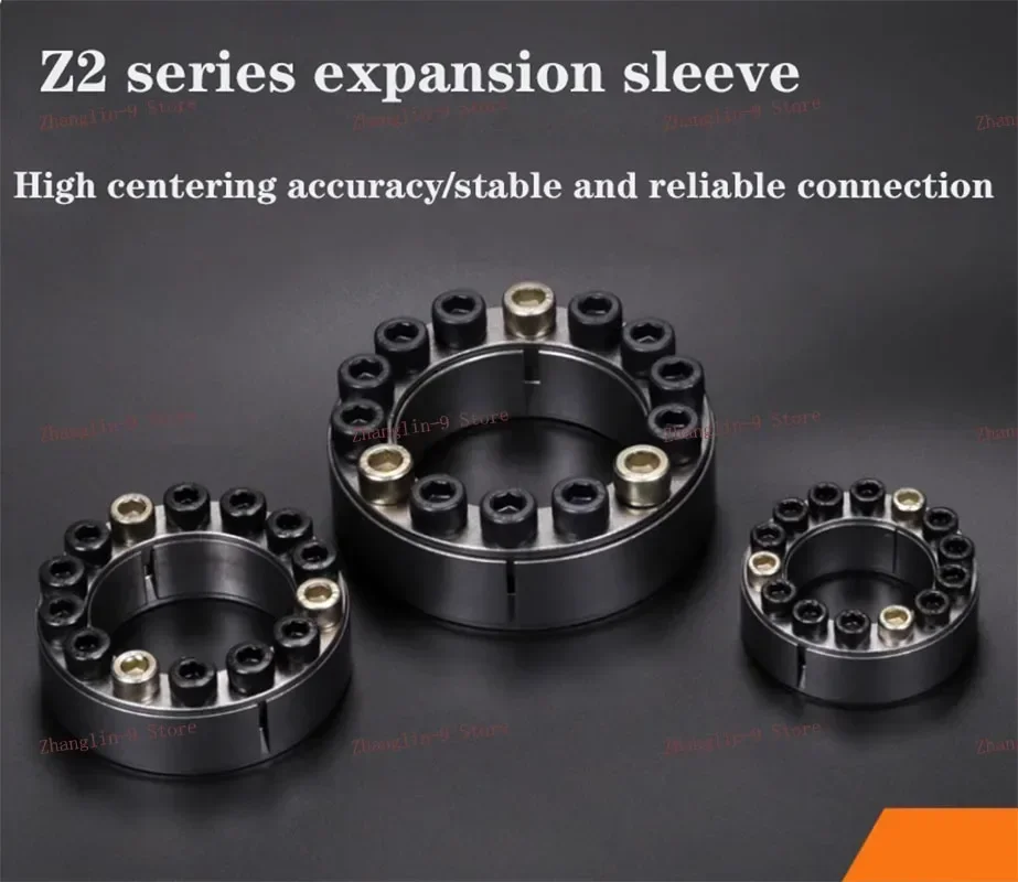 Z2 Expansion Sleeve Coupling Tension Sleeve Keyless Bushing Clamping Coupler Locking Disk Connection Taper Bush 42MM-65MM 1PC