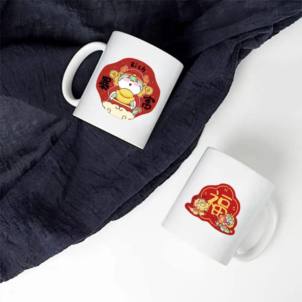 Pegatinas de Año Nuevo Chino, pegatinas decorativas resistentes a la decoloración, juego de pegatinas de año de dragón, palabras de bendición chinas, Kit de calcomanías para teléfono