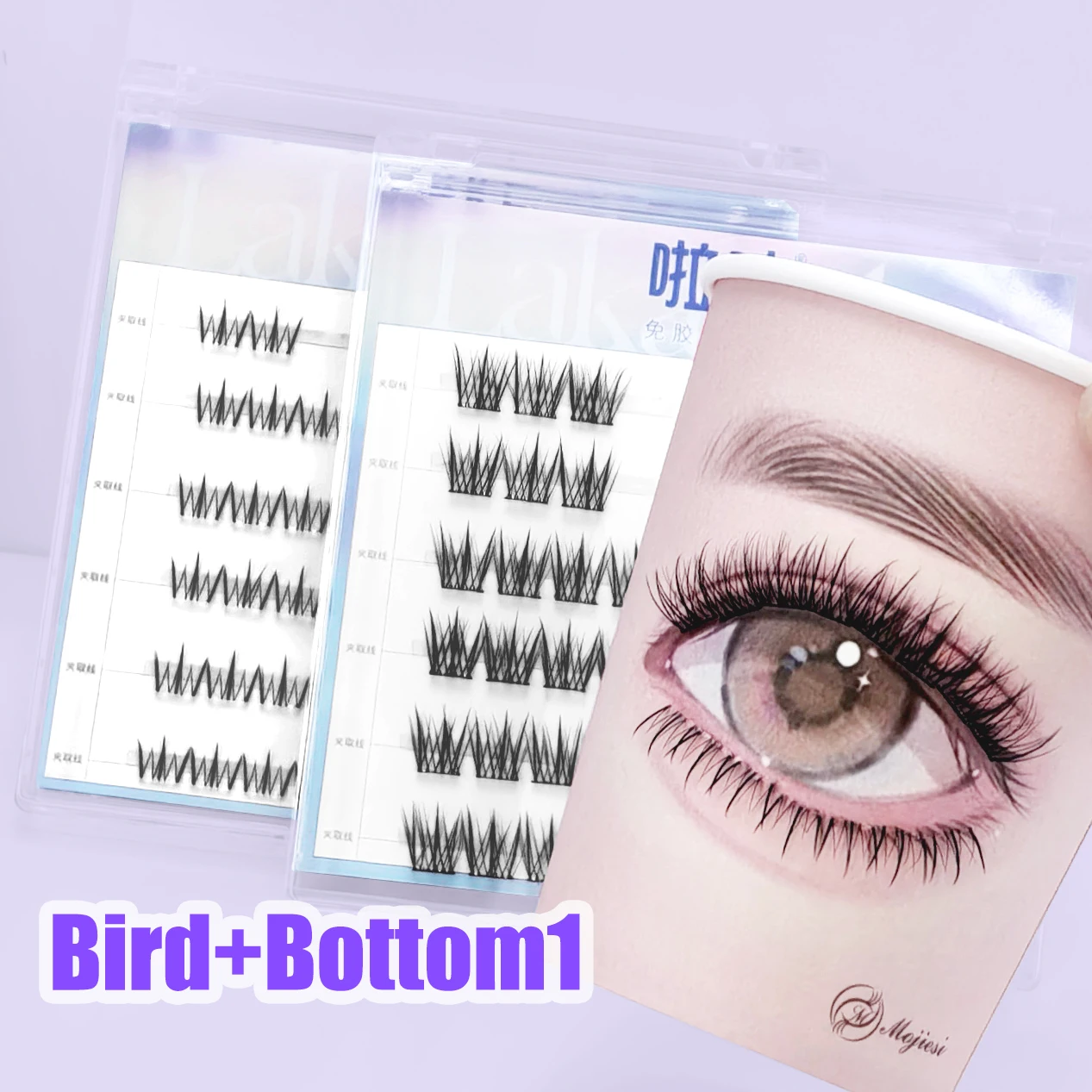 LAKANAKU No Glue Eyelashes Bottom Lashes DIY Clusters Eyelash Extensions Volume Fans for Beauty Makeup