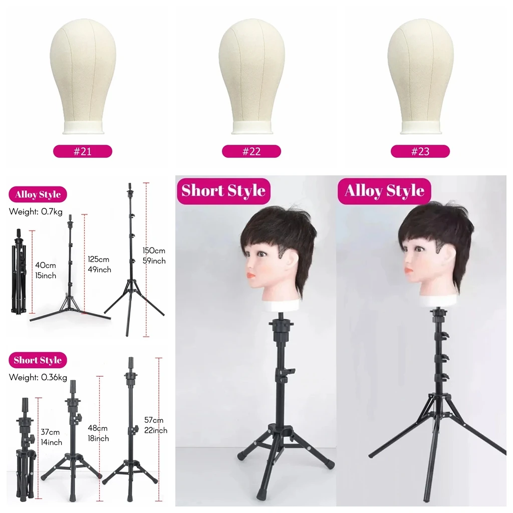 

Холщовая форма для головы, штатив для головы