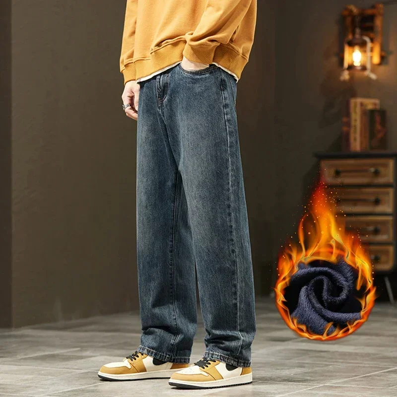 Thumbnail 3 - #69 Best Mens Baggy Denim Jeans to Buy In 2026