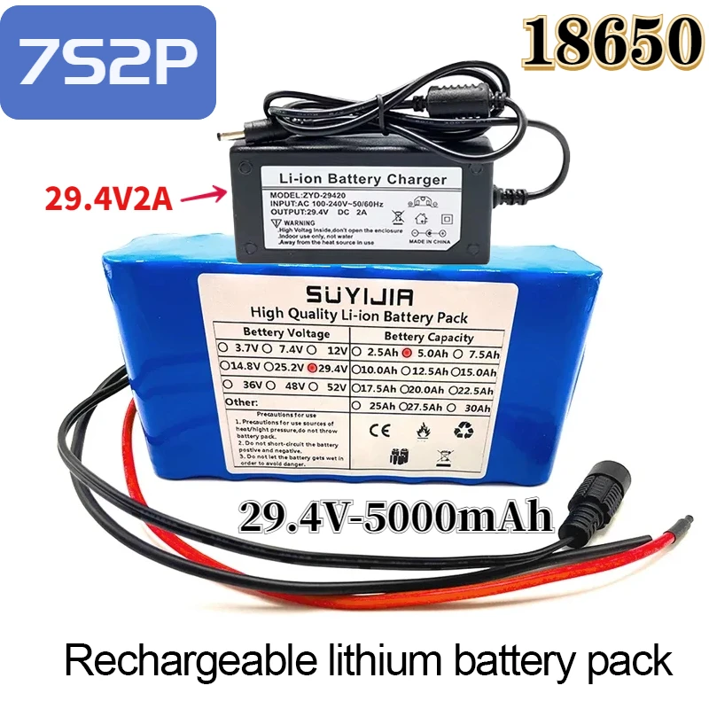 

29.4V 5000mAh Rechargeable Lithium Battery Pack 18650 7S2P Charger 29.4V2A Suitable for Electric Vehicles and Balance Vehicles