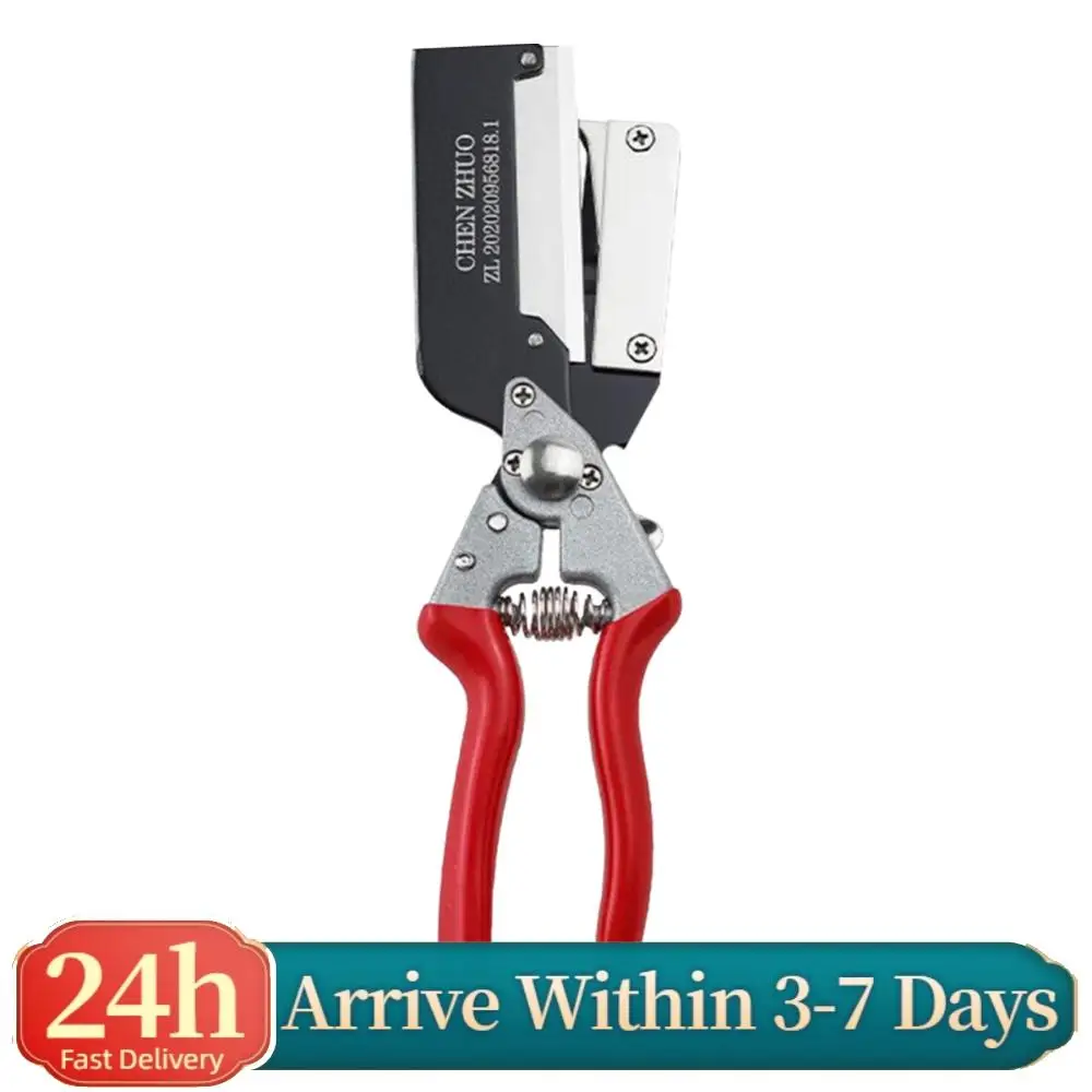 

Многофункциональный инструмент для прививки толстых веток, секатор для прививки плодовых деревьев, прививочный секатор из алюминиевого сплава