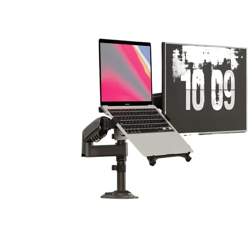 

Laptop holder, desktop notebook display screen two-in-one combination heat dissipation base