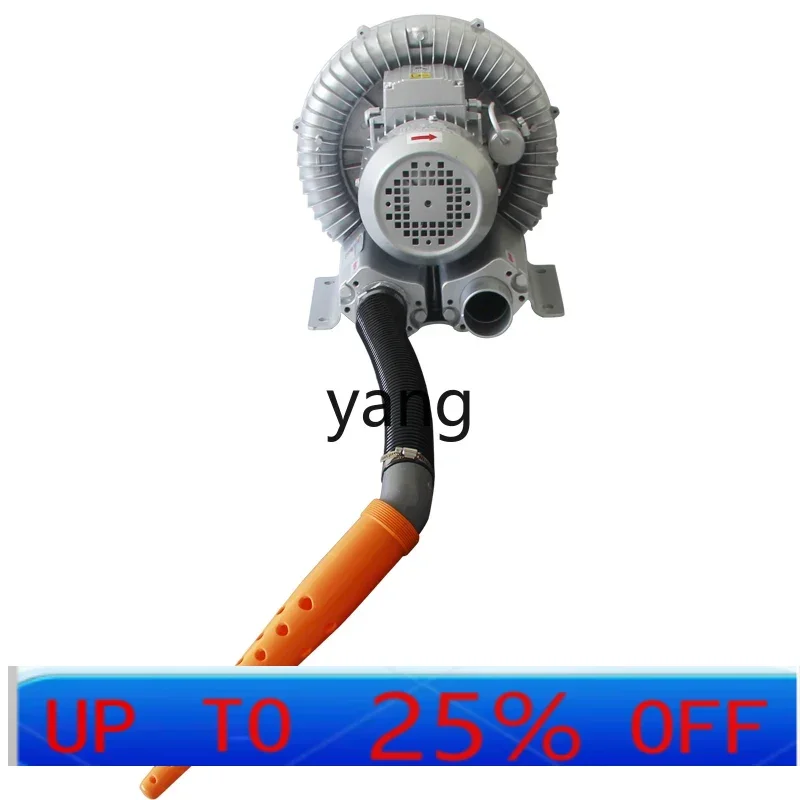 

CX air pump electric vacuum household quilt compression storage industrial sponge automatic vacuum