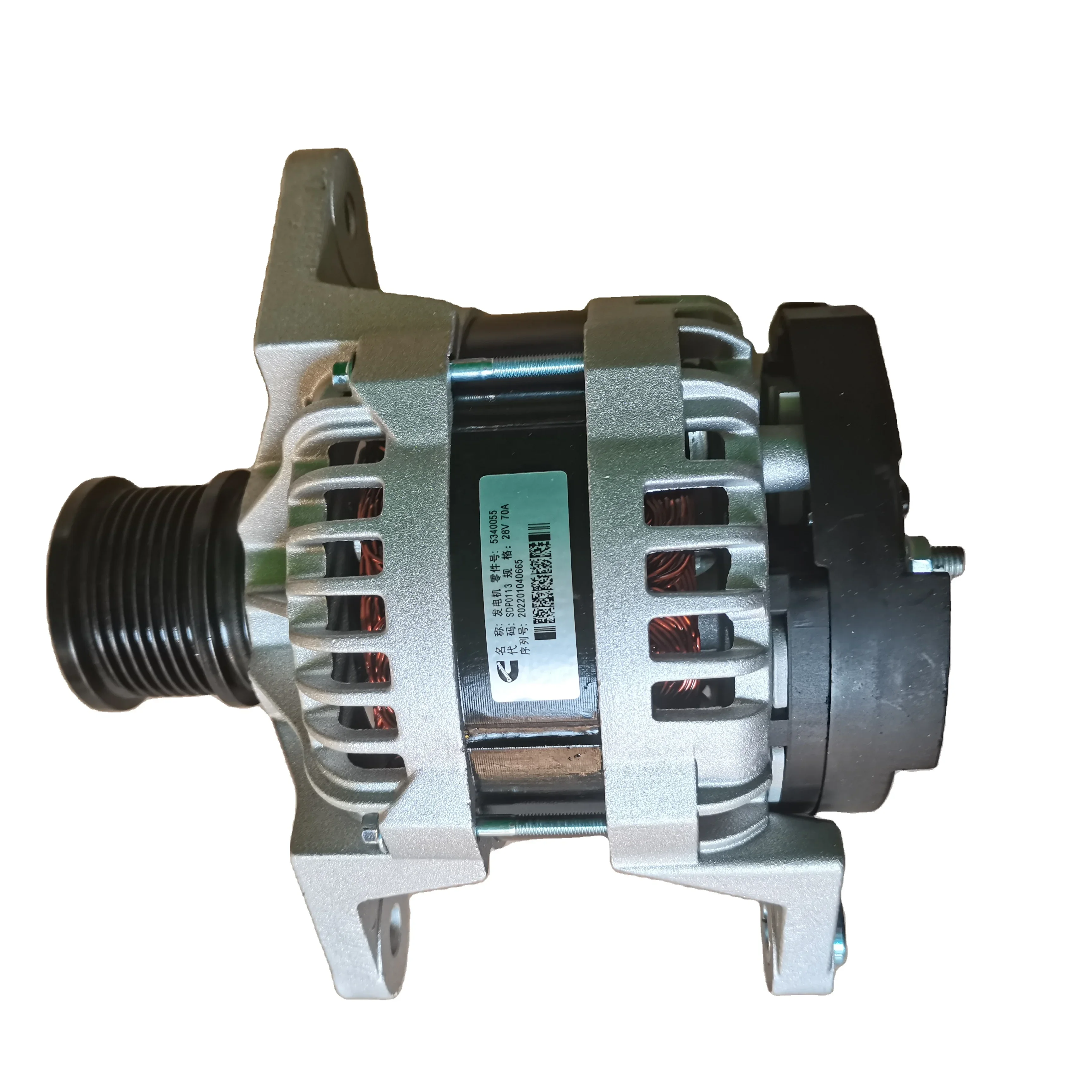 

Original 800157059 5340055 generator suitable for XE215c XE215D excavator parts