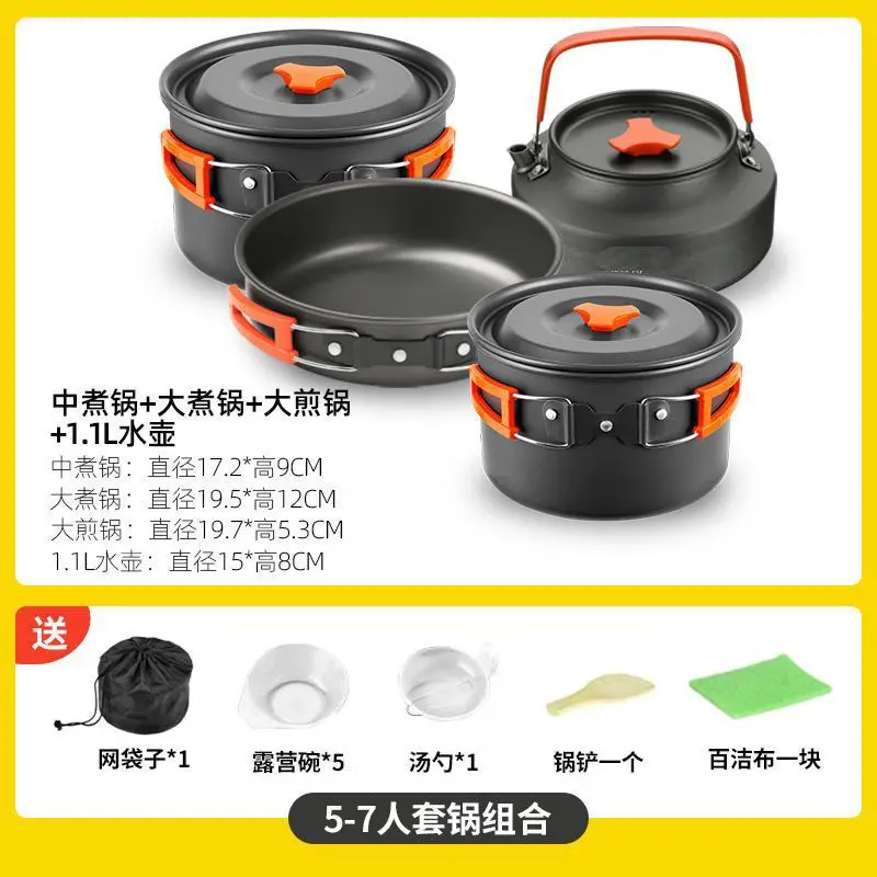 Outdoor pot set, cookware, cutlery  , kettle, frying pan, portable