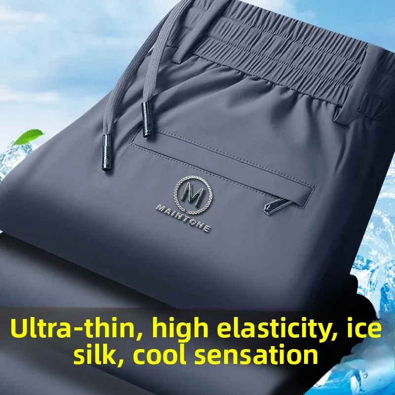 

Мужские летние тонкие повседневные брюки свободного кроя с прямыми штанинами, эластичные, спортивные, деловые, повседневные, с высокой талией, цвета хаки, быстросохнущие, из полиэстера