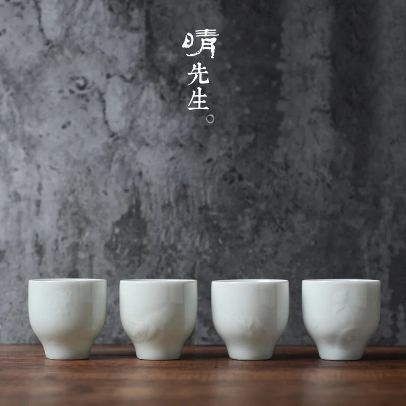 ★Small Ceramic Wine Cup Jingdezhen Misty Blue Carved Apricot Flower Shooter Glass Home Creative Retro White Wine Glass Wine Set