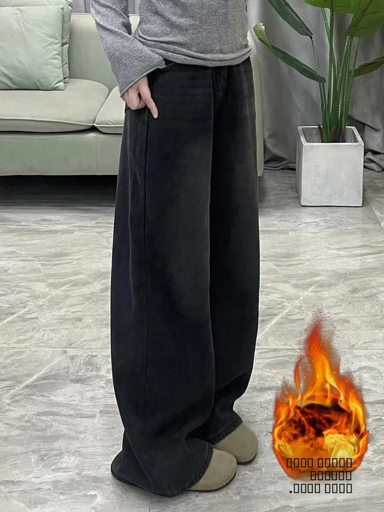 

Ретро джинсы с высокой талией, расклешенные, женские, осенне-зимние, прямого кроя, свободные, длинные брюки в пол