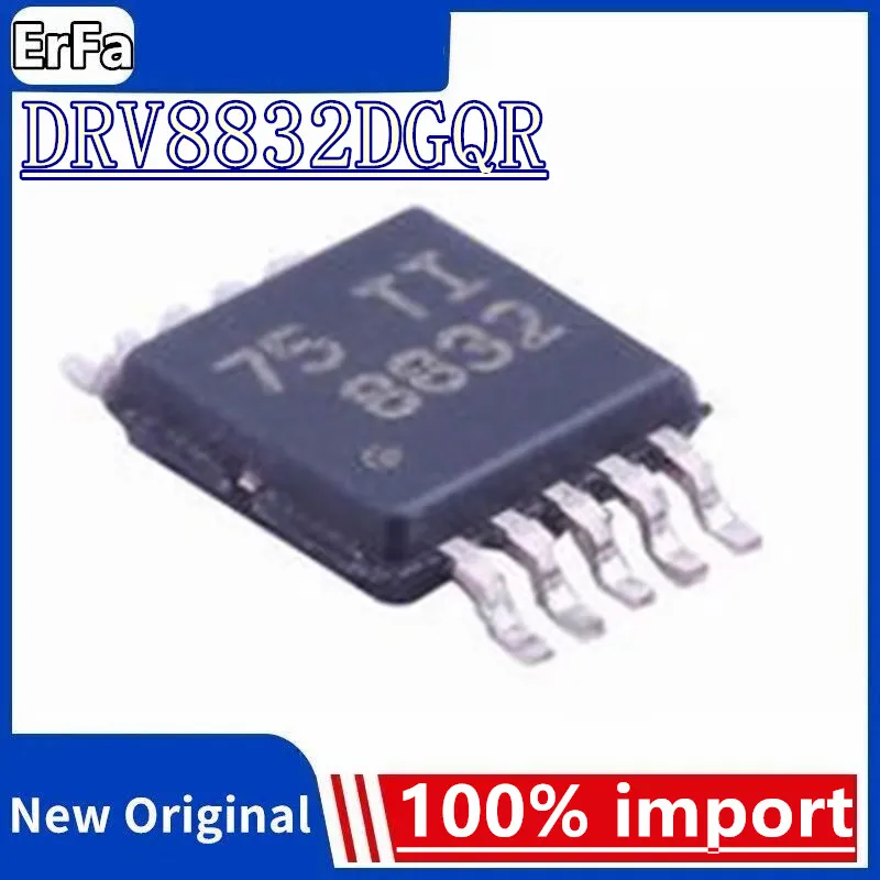 5pcs 100% New IC DRV8832DGQR 8832 MSOP10 driver chip