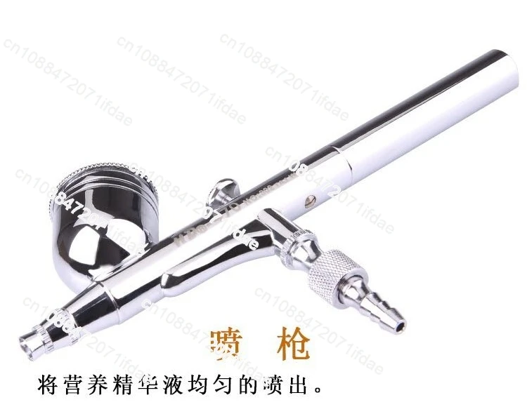 Skin care instrument Accessories introduction Oxygen injection instrument Hair medicinal device Hair care spray gun