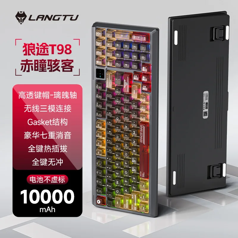 

Langtu T98 Wireless Mechanical Keyboard Hot-swappable High Magnetic Conductivity Switch 10000mAh Battery Wired Gaming Keyboard