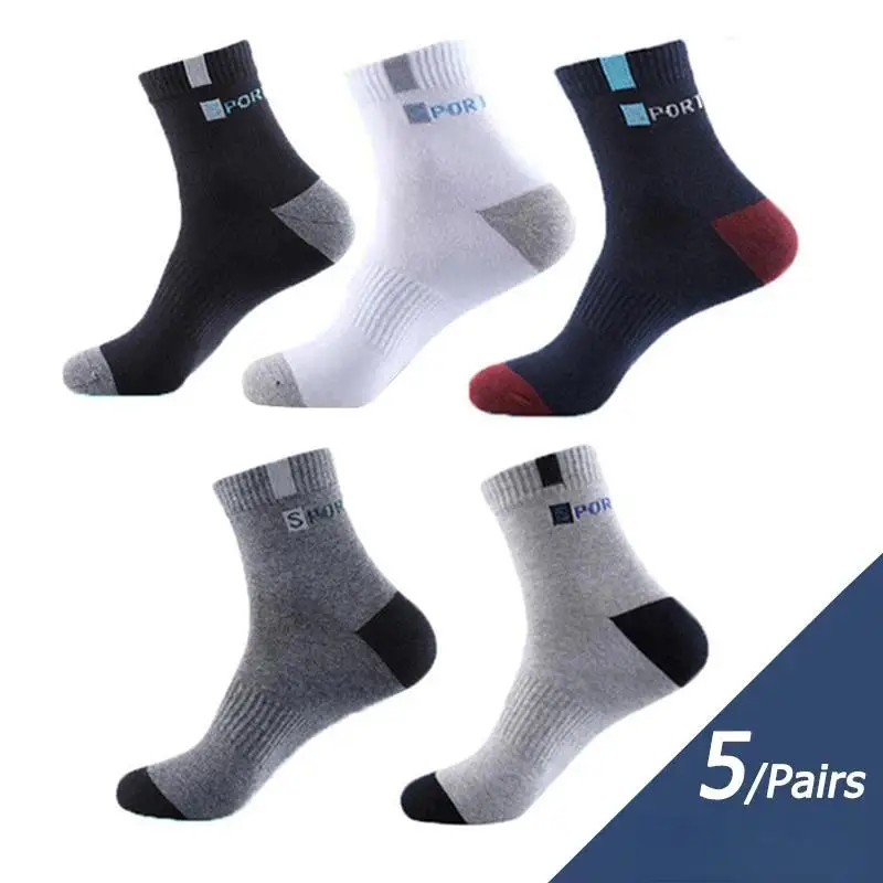 

5 pairs of cotton socks, men's breathable and fashionable sports socks, high-elasticity mid-calf socks, summer running