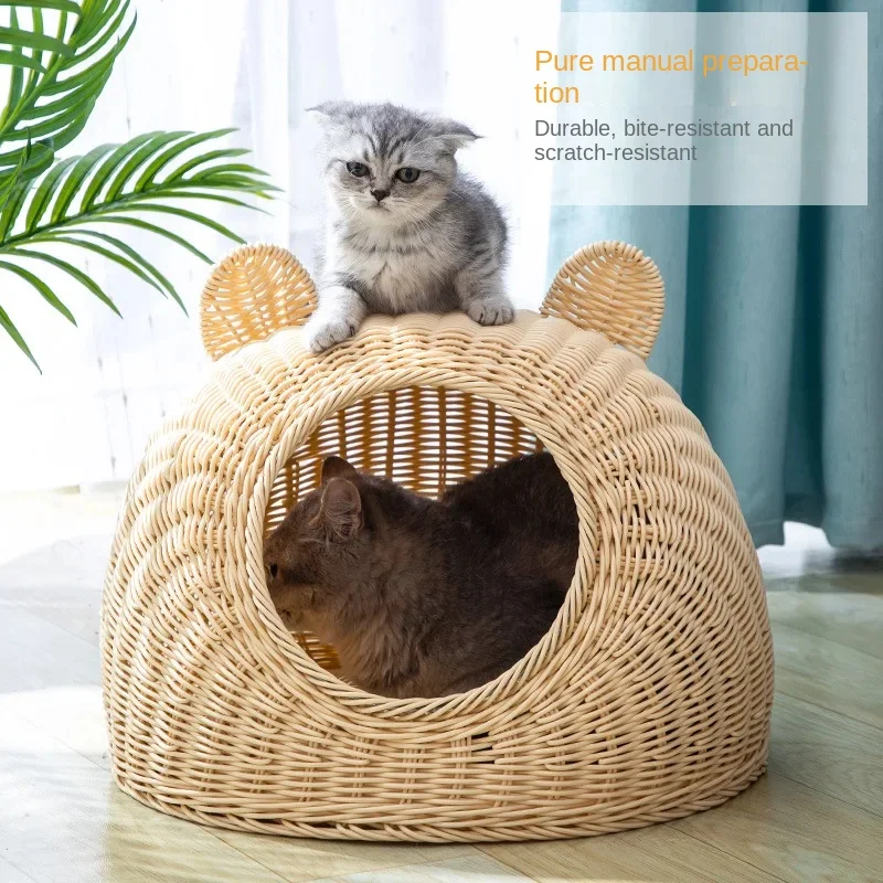 

Universal Imitation Rattan Cat Litter Four Seasons Semi-enclosed Cat Pet Litter Breathable Rattan Cat Litter Summer Washable