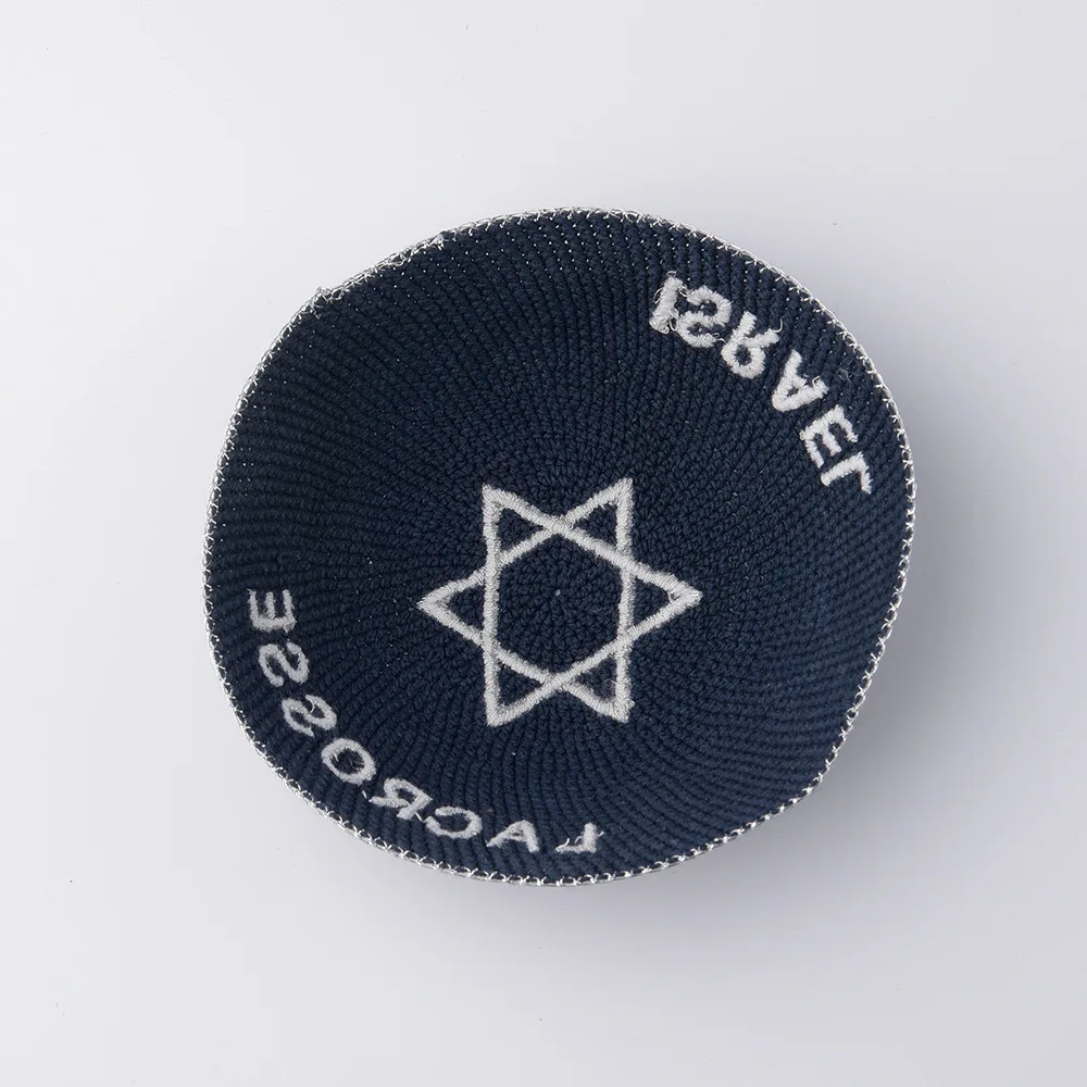 Free Shipping Kippa Cap For Men Prayer Religious Muslim Cotton Kintted Jewish Hat Kufi Tax Products Beanies Yarmulke Taqiya 0801