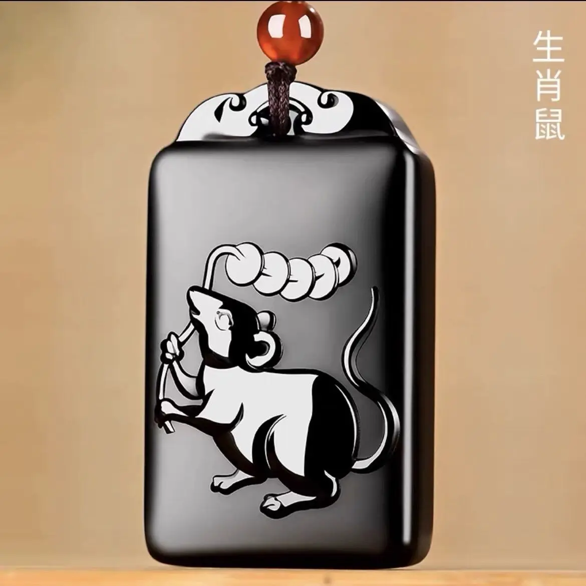 

Подлинная Xinjiang Hetian Jade, черные чернила Suet, нефритовая подвеска с двенадцатью зодиака, брендовая мужская и женская нефритовая подвеска со знаком зодиака