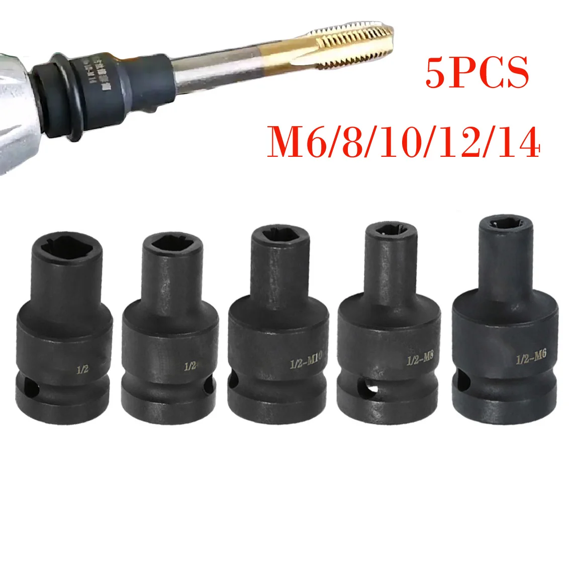 5pcs Tap Socket Set M6-14 Alloy Steel Machine Tap Holder 1/2'' Square Interface Quick Change Thread Taps Adapter For Power Tools