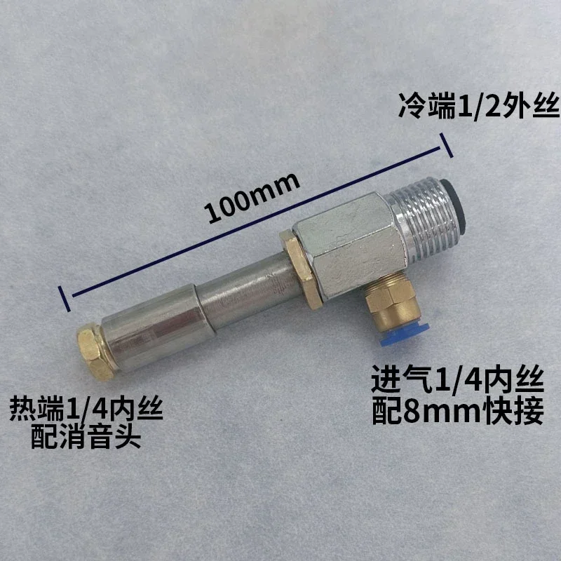 Флуоресцентная лампа