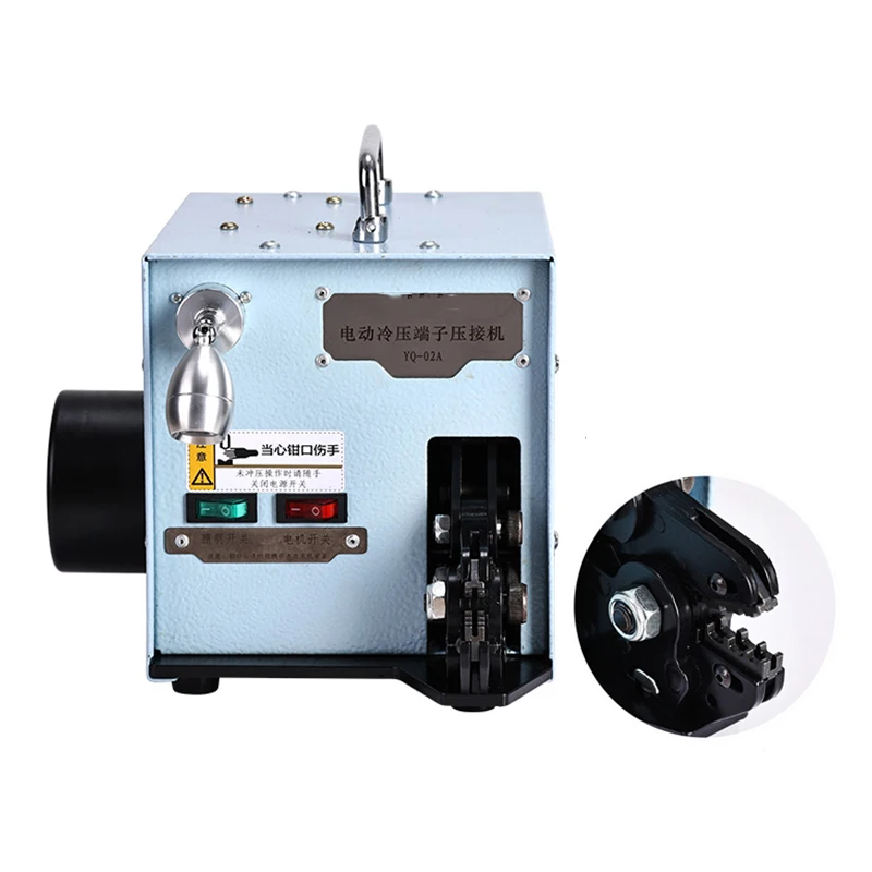 Electric Terminal Crimping Machine 4mm 60W/220V 50Hz with Exchangeable Die Sets Crimping Pliers YQ-02A