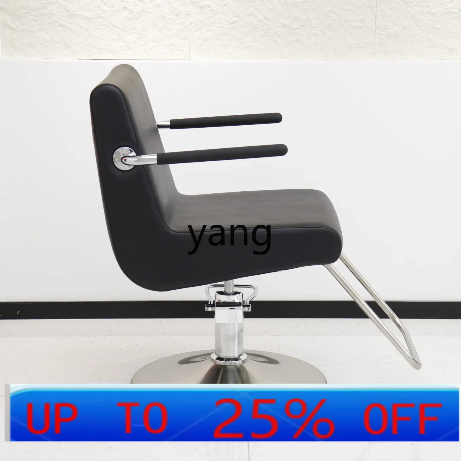 

Ltt парикмахерская специальная подъемная вращающаяся зона для завивки и окрашивания парикмахерское сиденье для стрижки волос табурет