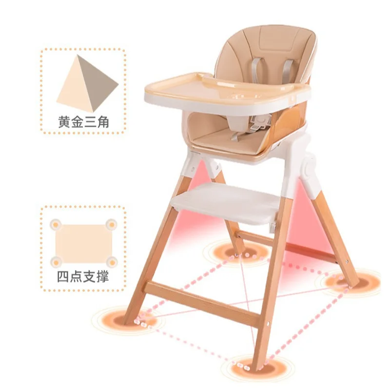 Детский стульчик для роста из бука, многофункциональный складной детский стульчик для кормления