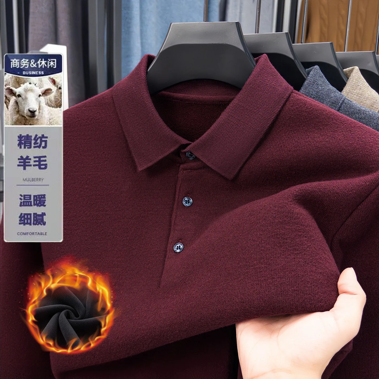 جديد الرجال سترة الشتاء بدوره إلى أسفل طوق سميكة الدافئة الصوف مزيج الرجال تريكو