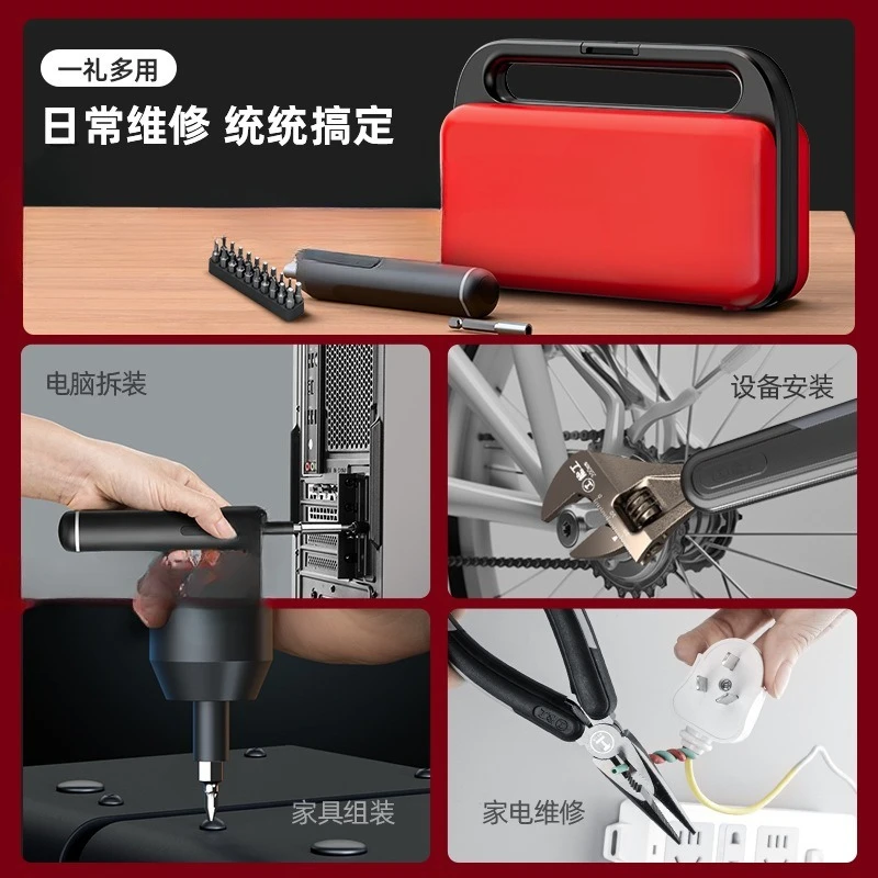 صندوق هدايا للأصدقاء، مجموعة أدوات، تذكار عملي #3