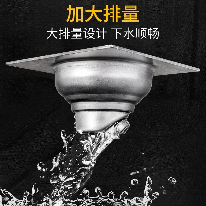 

Shower Drain Thick SUS 304# Stainless Steel Floor Drain Ordinary Bathroom Toilet Kitchen Balcony Dedicated To prevent odor