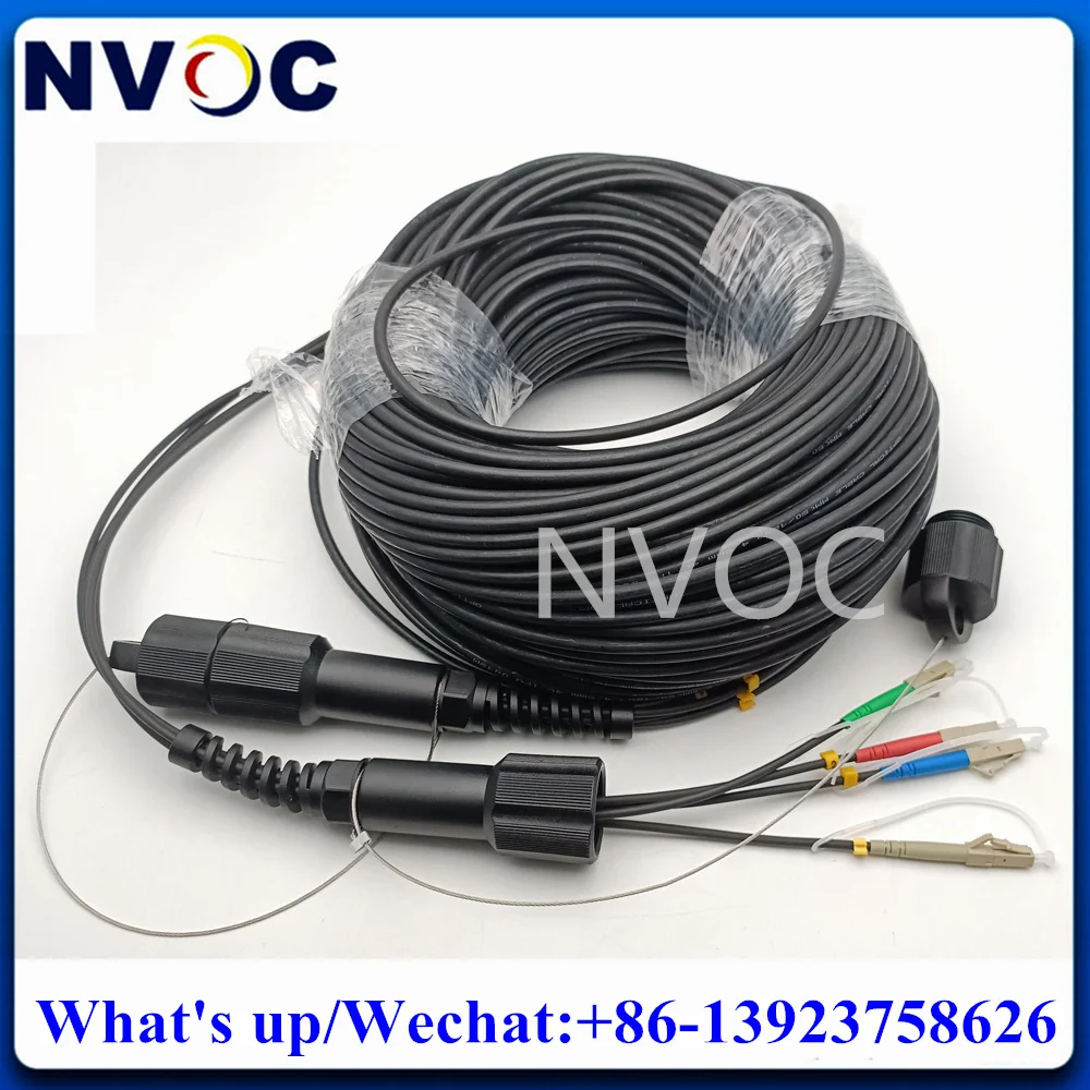 4Core 100M SM MM OM1 OM2 OM3 OM4 G657A PDLC/SC/FC/STUPC Armored TPU/LSZH Black Cable Fiber Patch Cord/Leads Jumper Connector