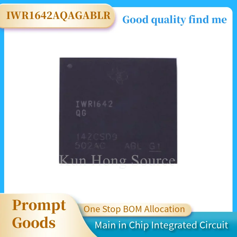 New original IWR1642AQAGABLR silk-screen IWR1642 FBGA161 wireless transceiver IC chips