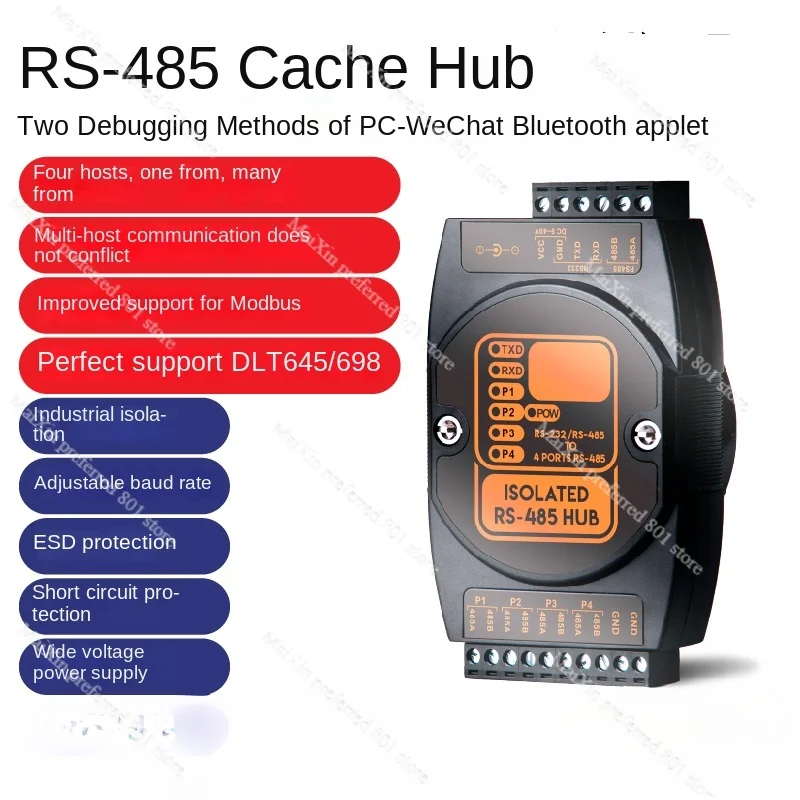 [Cache type] Four master and one slave rs485 cache hub 485 multi-host data allocation and sharing