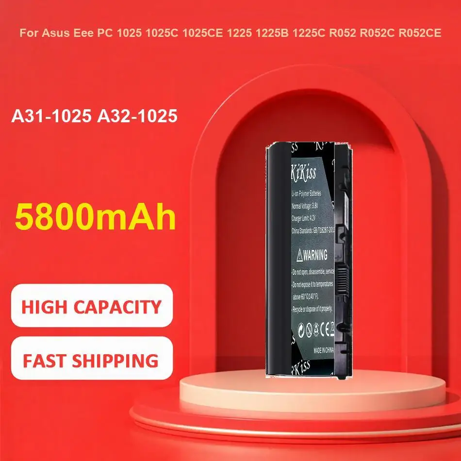 

595757 2400Mah Battery For Noah NP6000 NP5800 NP6800 NP8000 Replacement Premium Laptop