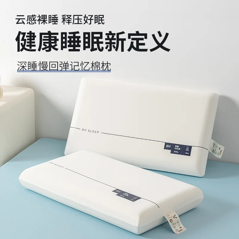 cuscino-in-memory-foam-per-un-sonno-planetario-a-pressione-zero-supporto-per-il-collo-a-lento-ritorno-regalo-all'ingrosso-per-hotel