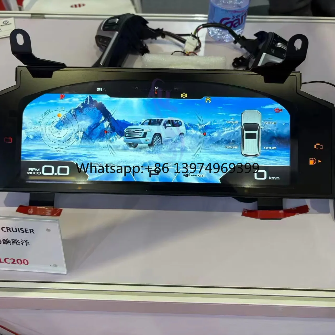 The In-car Multimedia GPS Video Player, DSP Instrument Panel and Carplay Screen Have Been Upgraded to Land Cruiser LC200