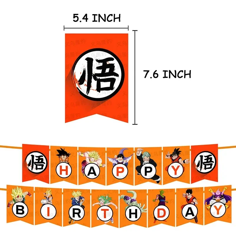 Dragon Ball Happy Birthday Banner Son Goku Baby Shower Garland Anime Wall Hanging Decorations Boy Girl Party Supplies Kids Gift