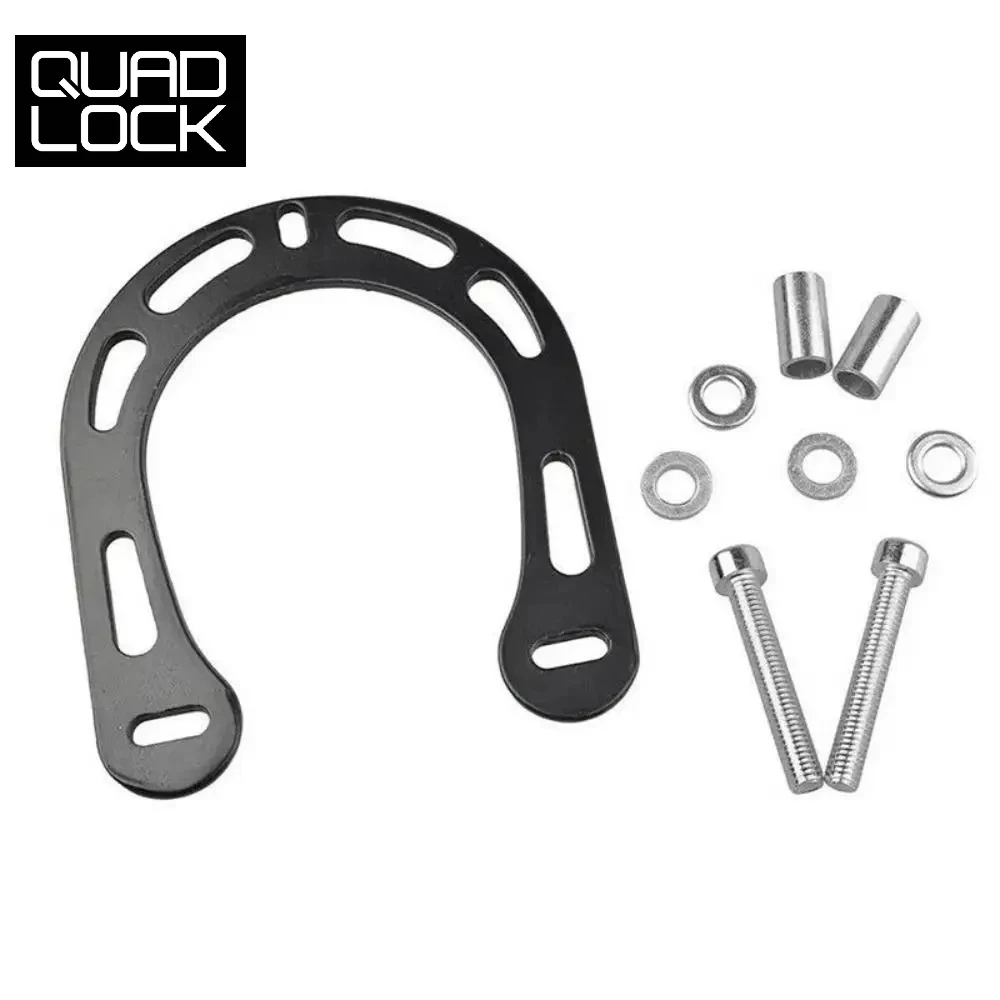 

QUAD LOCK Bicycle Brake Booster Mountain Bike V Brake Strengthen Sheet Cycling Accessories