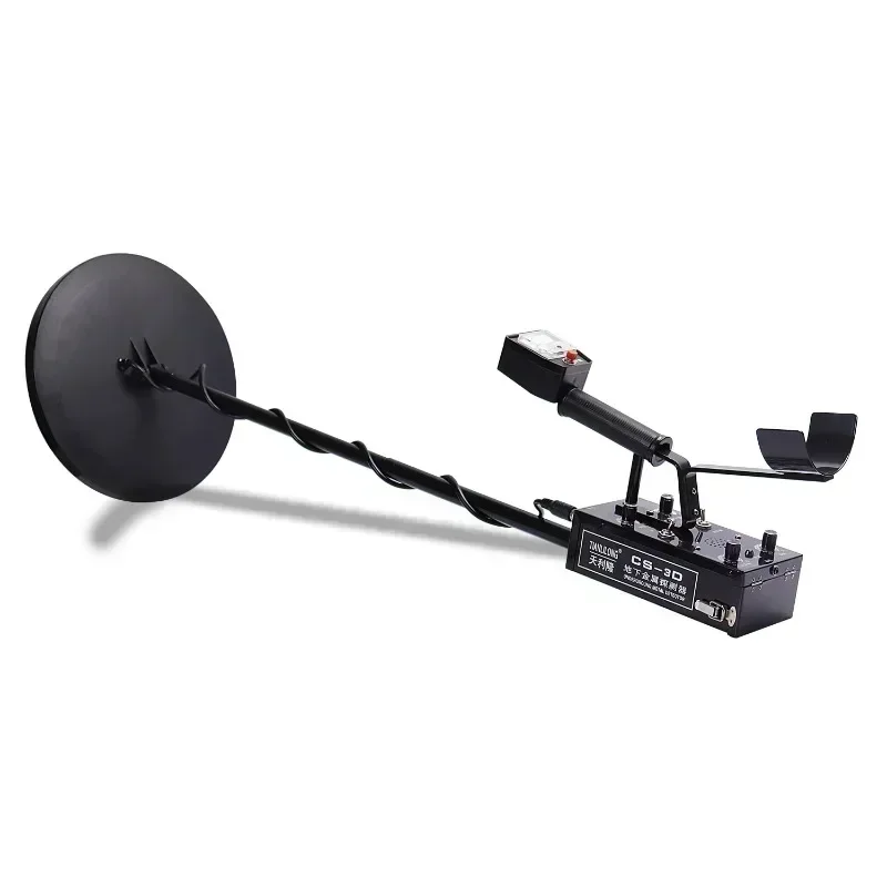 CS-3D   industrial metal detector  fast delivery good quality professional detector