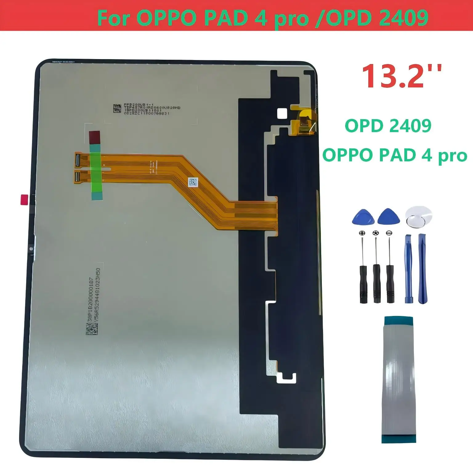 

Дисплейный модуль ORI (LCD и тачскрин) для планшета OPPO Pad 4PRO OPD2409 для ремонта и замены