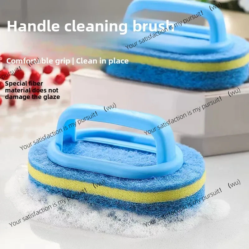 1/3PCS Household Cleaning Brush Magic Handle Sponge Easy Cleaning for Kitchen Bathroom Toilet Wall Window Cleaning Tools