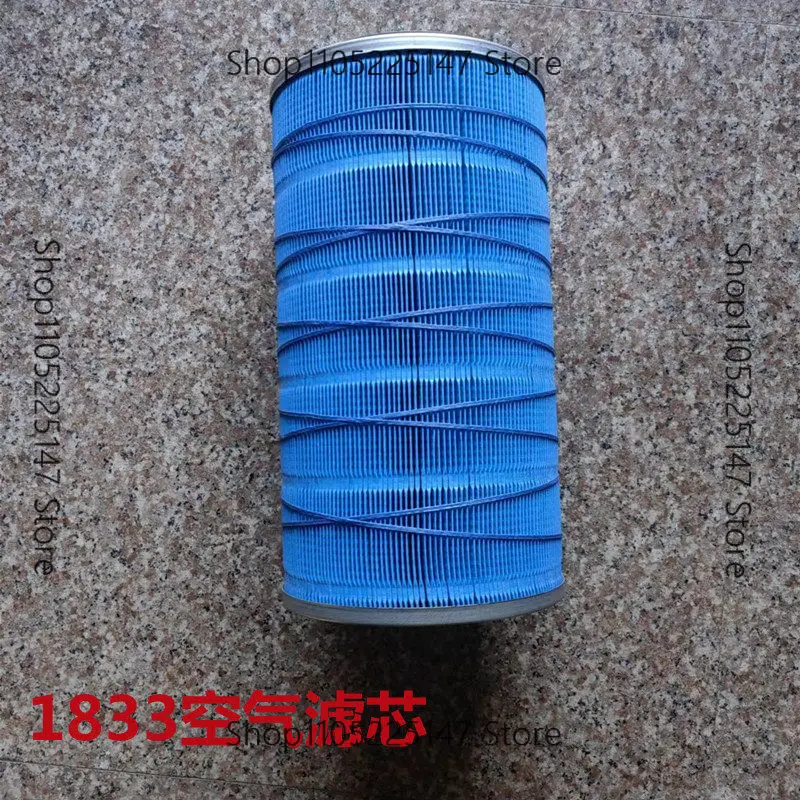 Filtro de Aire K1833 1634 Xinyuan Yuanshan para Excavadora de Ruedas 65-75-8